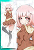 Chiaki Nanami Body pillow case DANGANRONPA Mitgard-Knight